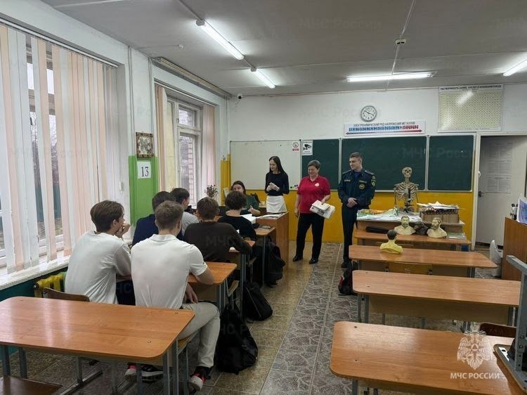 Безопасность детей — очень важный вопрос! Безопасность детей — очень важный вопрос!