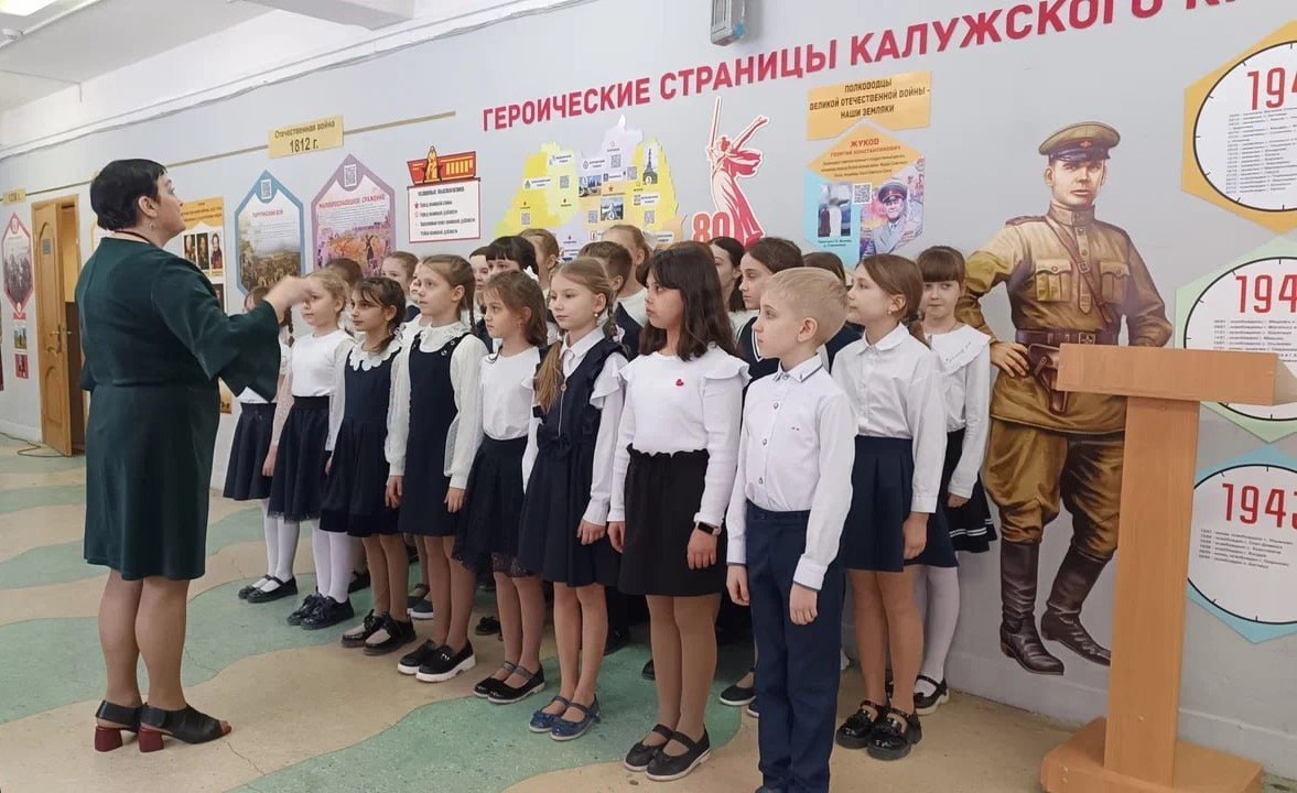 Дмитрий Денисов: С любовью к своей стране: 15 тысяч калужских школьников стали членами патриотических объединений! Дмитрий Денисов: С любовью к своей стране: 15 тысяч калужских школьников стали членами патриотических объединений!