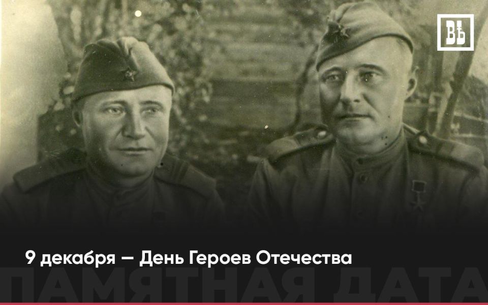 9 ������� � ���� ������ ���������