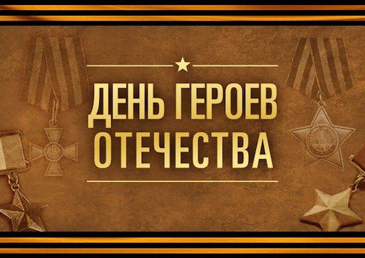 9 ������� � ���� ������ ���������