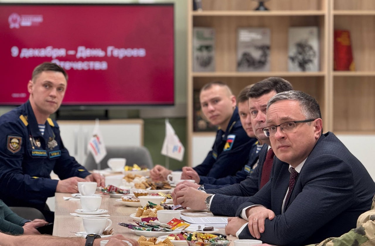 Дмитрий Денисов: В честь Дня Героев Отечества встретился с ветеранами и участниками СВО Дмитрий Денисов: В честь Дня Героев Отечества встретился с ветеранами и участниками СВО