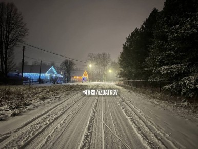Снегопадище выпало сегодня в Куйбышевском районе