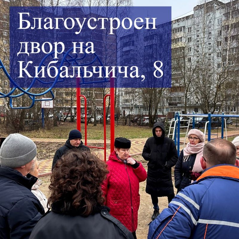 ������� ������ �� ��������������� ����� ���� �8 �� ����� ����������