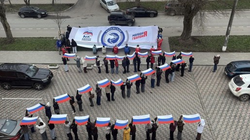 Калужские молодогвардейцы организовали флешмоб в День Героев Отечества