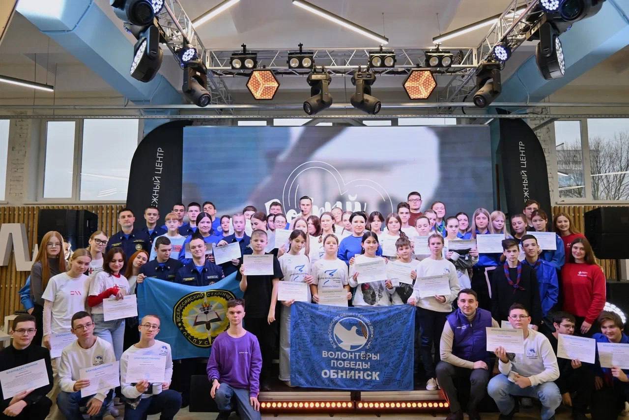 Обновленный молодежный центр открылся в Обнинске Обновленный молодежный центр открылся в Обнинске