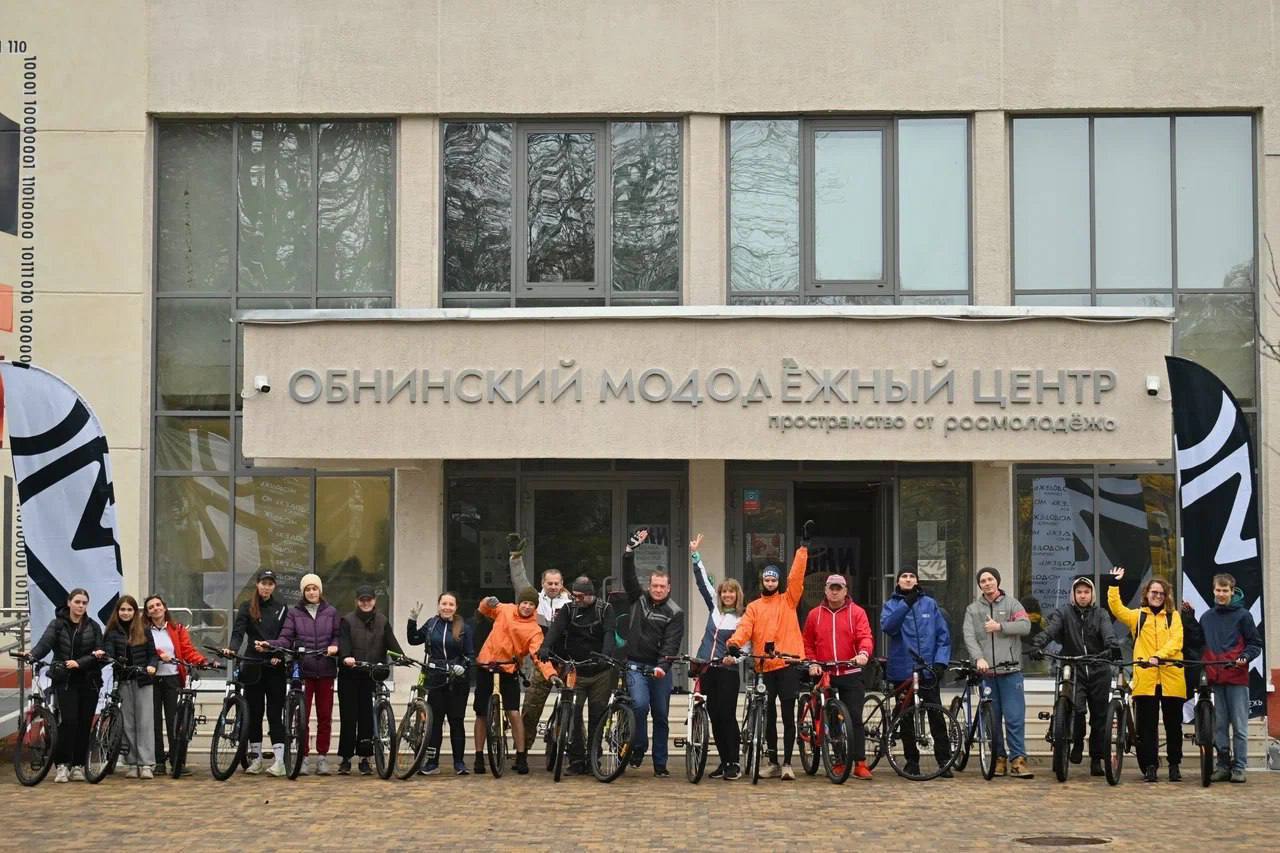 Обновленный молодежный центр открылся в Обнинске