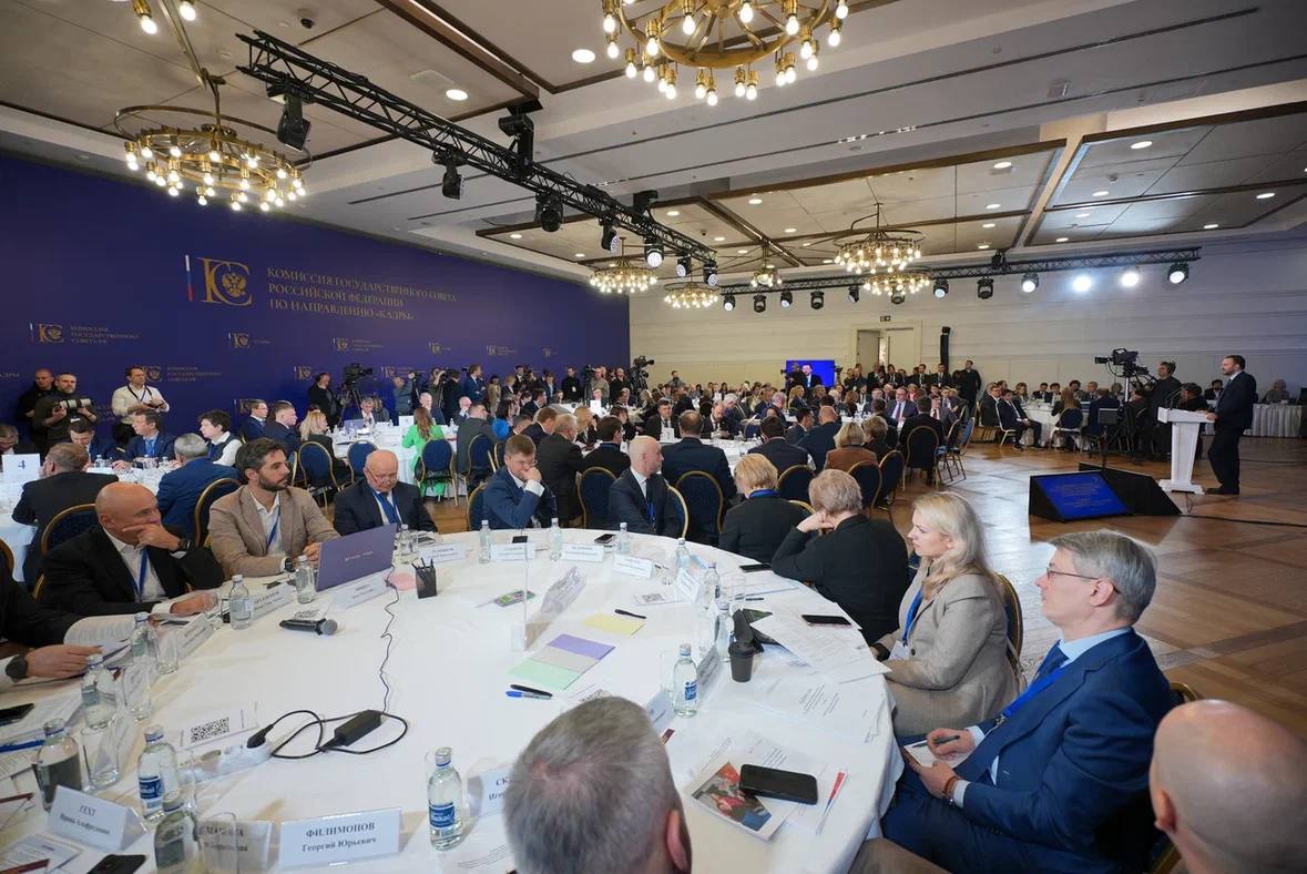 Татьяна Леонова: Сегодня состоялось расширенное заседание комиссии Госсовета по направлению «Кадры» — одно из ключевых событий в подготовке к заседанию Госсовета под председательством Президента Татьяна Леонова: Сегодня состоялось расширенное заседание комиссии Госсовета по направлению «Кадры» — одно из ключевых событий в подготовке к заседанию Госсовета под председательством Президента