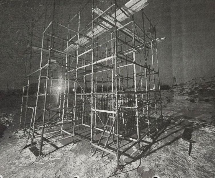 В Боровском районе сотрудник строительной организации привлекается за нарушение правил охраны труда, повлекшем травмирование работника В Боровском районе сотрудник строительной организации привлекается за нарушение правил охраны труда, повлекшем травмирование работника