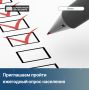 Если Вы живете в Калуге, предлагаем Вам ответить на вопросы и оценить эффективность деятельности руководителей органов местного самоуправления, руководителей унитарных предприятий и учреждений, акционерных обществ...
