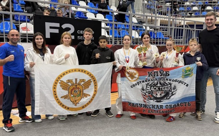 Калужские спортсмены взяли восемь медалей на чемпионате и первенстве ЦФО по рукопашному бою