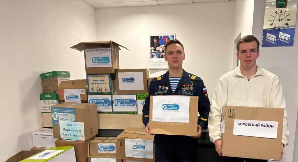 �������� ��������� �������� ��� ����� � ��������� �������