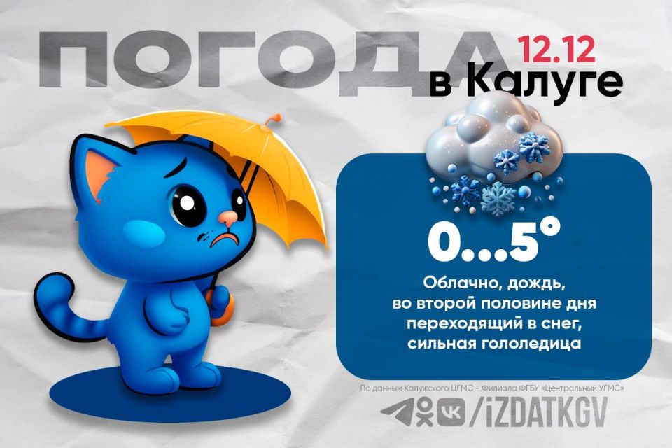 ������ ����, ��������!. ������� � ������ � ������� � �������, �����, �� ������ �������� ��� ����������� � ����, ������� ���������, ������� ����������