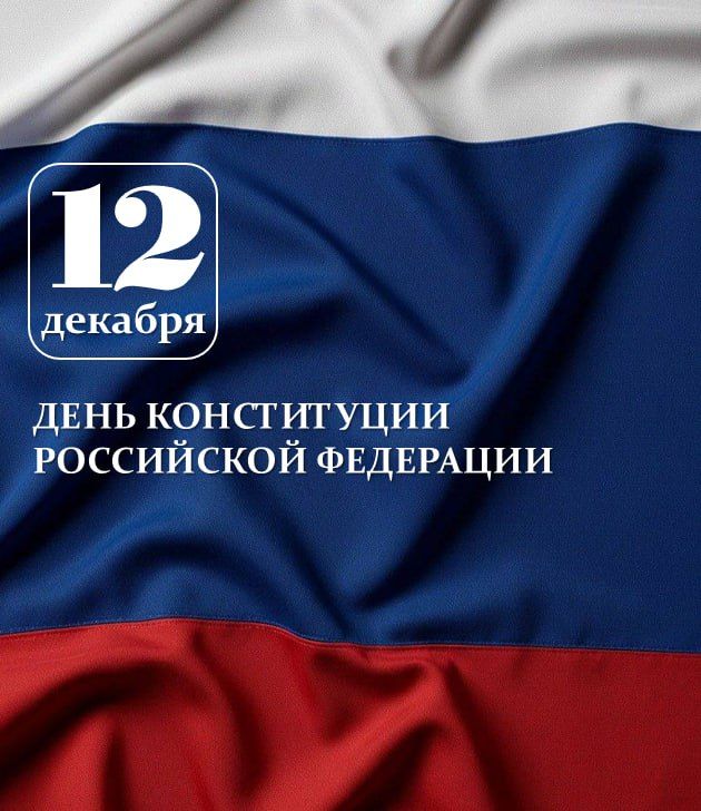 ������� �������: ��������� ������ ��������� �������!