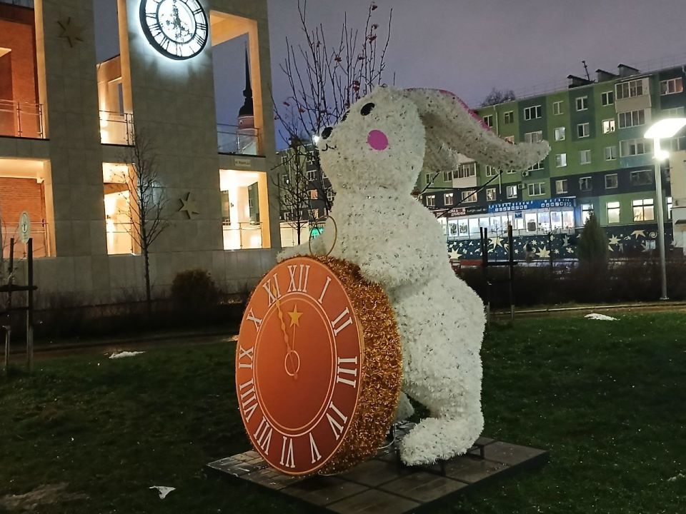 ������� ���������� ���� �������� � ��������� ����� � ����