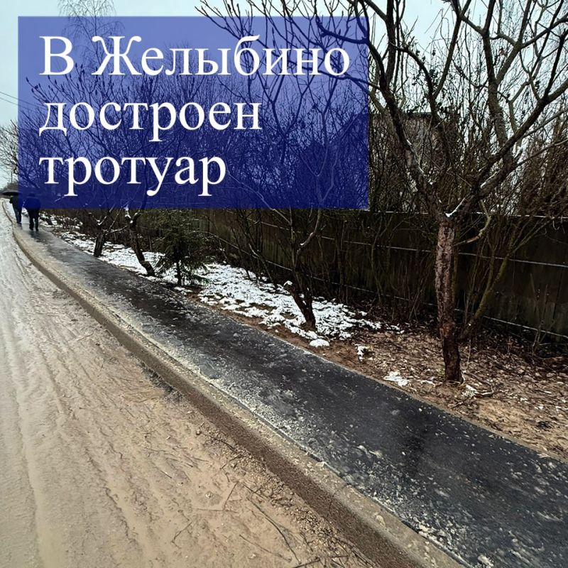 ������� ����� ������ � �������� ��������� � ������������� �������� � ������������� ������ �26: