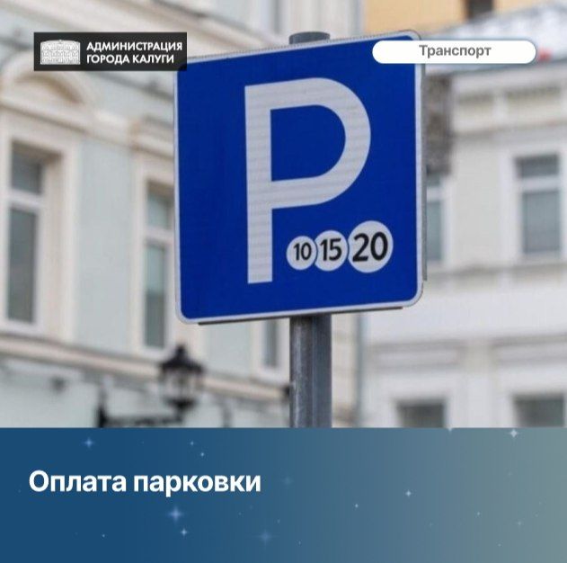 ��������� �������� � ����� ������!