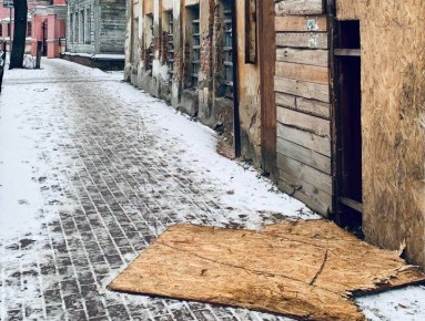 ���������� ������ �������� �� ������� ����������� ���� �� ����� �������