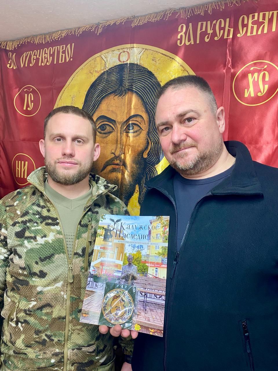 Смоленский вернулся с СВО. Бывший замгубернатора Калужской области Руслан Смоленский, в июне этого года отправившийся в зону СВО, завершил службу по контракту