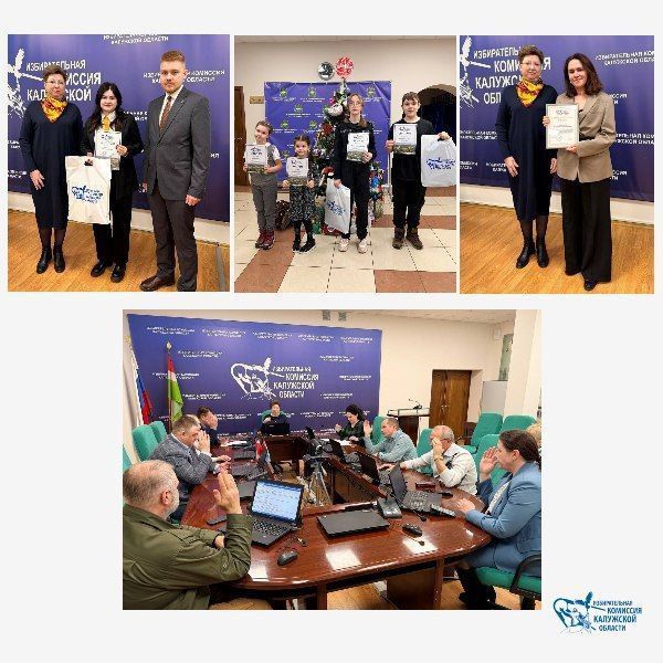 ������� ���������� 123-� ��������� ������������� �������� ��������� �������