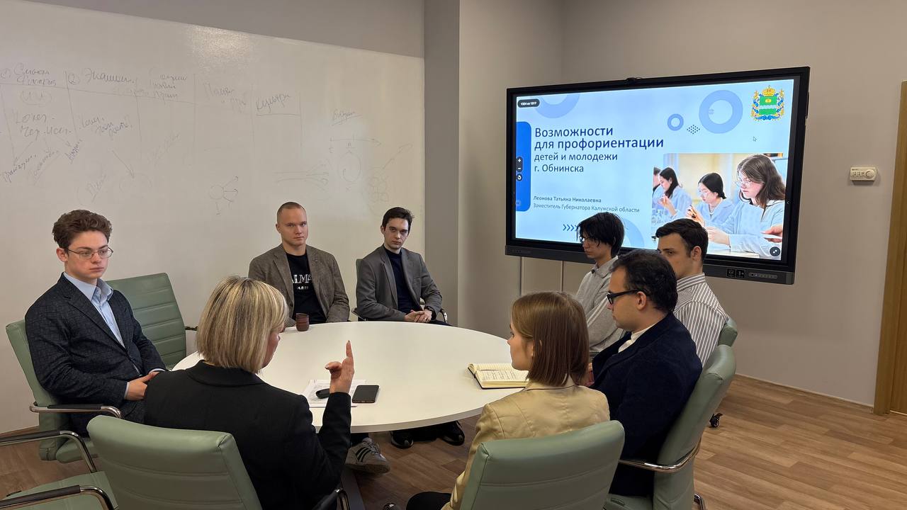 Татьяна Леонова: Продуктивная встреча с новым потоком студентов «Госвышки»