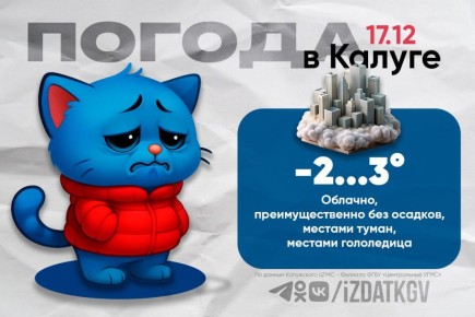 ������ ����, ��������!. ������� � ������ � ������� � �������, ��������������� ��� �������, ������� �����, ������� ����������