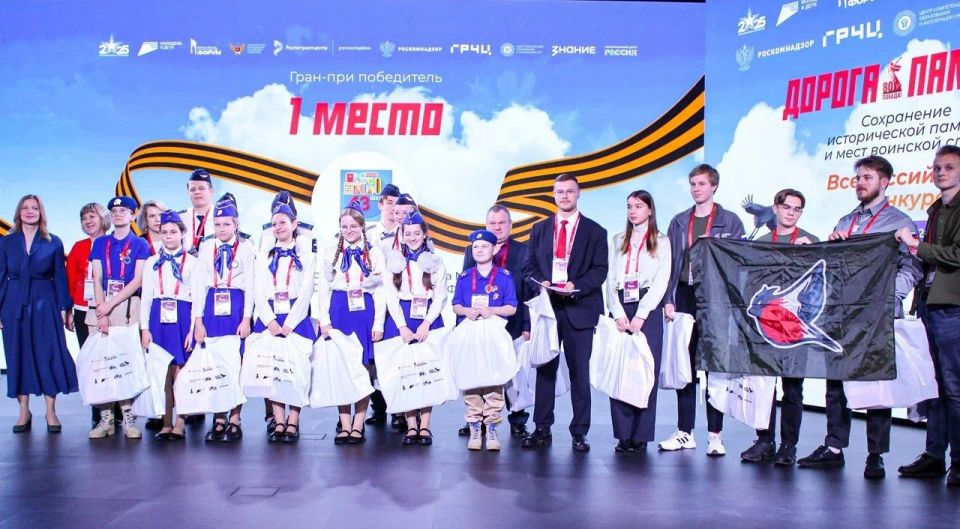 ������� �������: ������� 43-� ����� � ���������� �������������� �������� ������� ������!