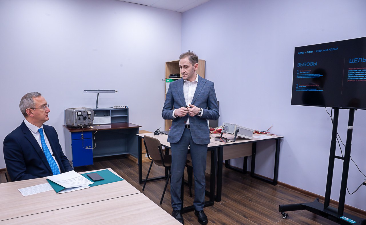 Калужский филиал МГТУ будет объединять науку, инновации и искусство