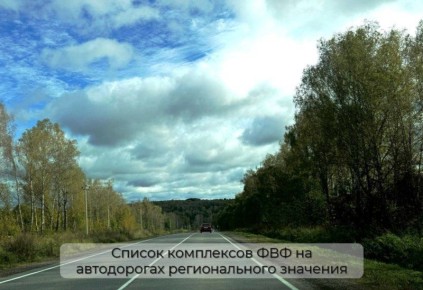 ��������� ��������� ��������� ������������ �������� �����