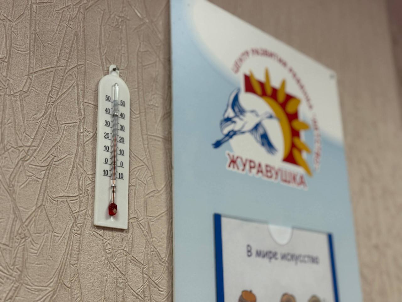 Градоначальник Дмитрий Денисов лично контролирует ход противоаварийных работ на котельной по ул. Вооруженного Восстания Градоначальник Дмитрий Денисов лично контролирует ход противоаварийных работ на котельной по ул. Вооруженного Восстания