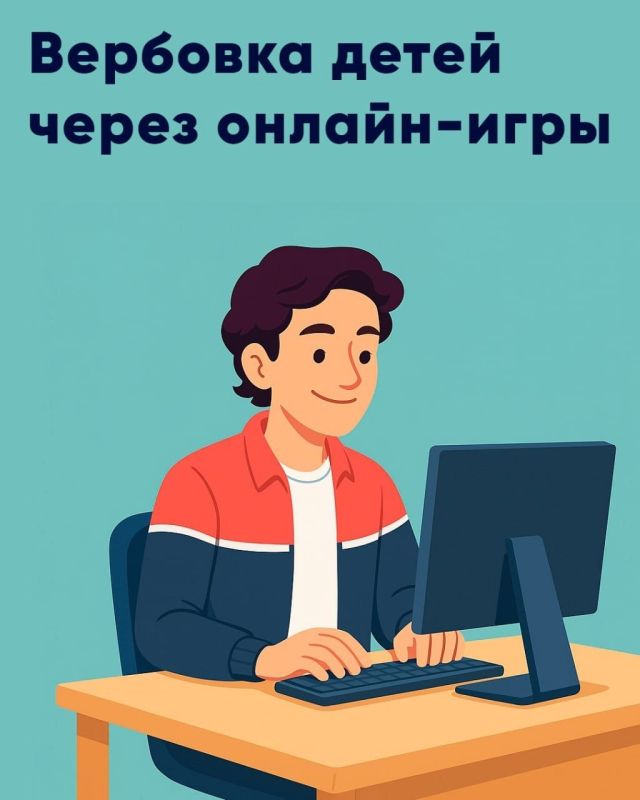 �������� ����� ����� ������-����