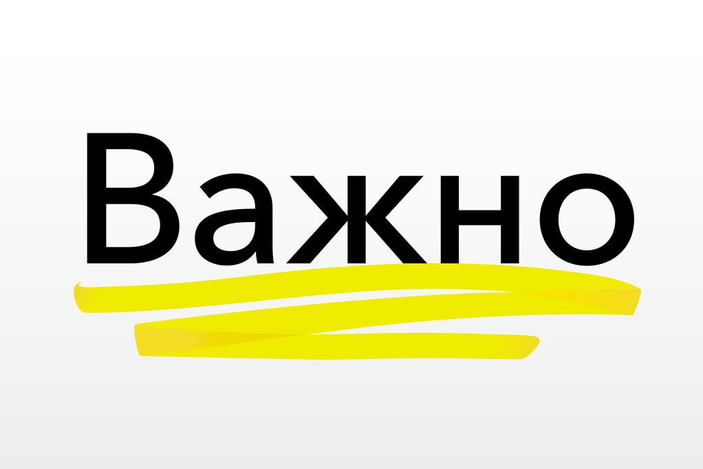 Дмитрий Денисов: Дорогие калужанеРемонтные бригады продолжают противоаварийные работы на котельной на улице Вооружённого Восстания