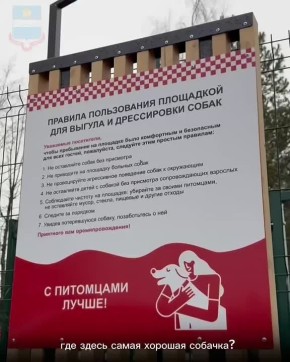 ��� ���� ����������� �������� ��� ������ � ����������� ����� ��������� �� ����������� �����