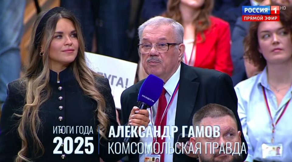 �������� �������� �� ������ ����� � �����������