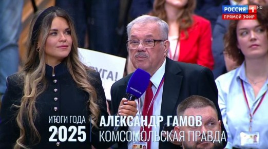 �������� �������� �� ������ ����� � �����������