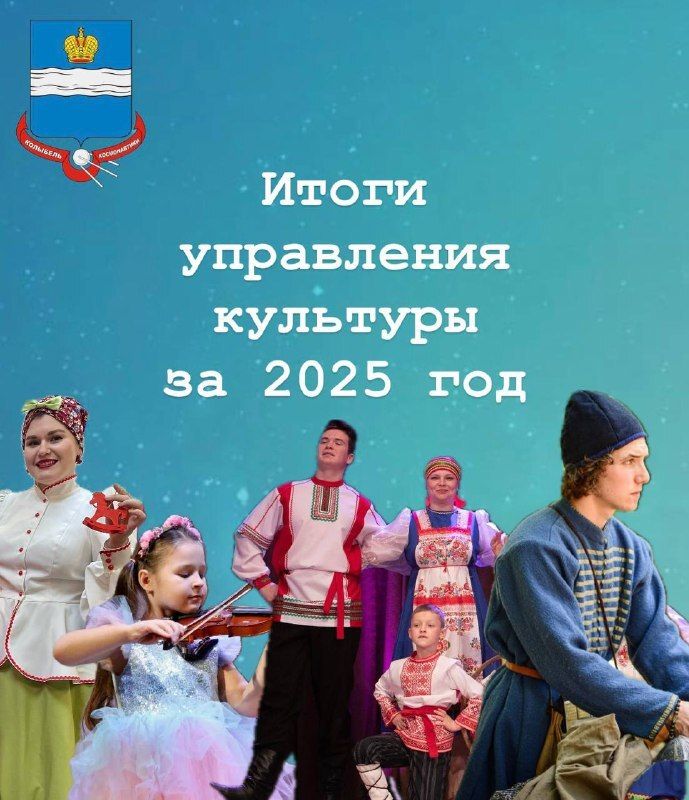 ������ � 2025 ����: �����, ������� ������� ���� �� ����!