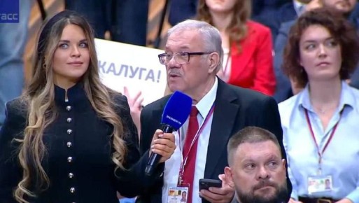 ���������� ��������� ����� ���������������� ������������� ���� ��������, ������������ �� ������� ���� � ���������� �������