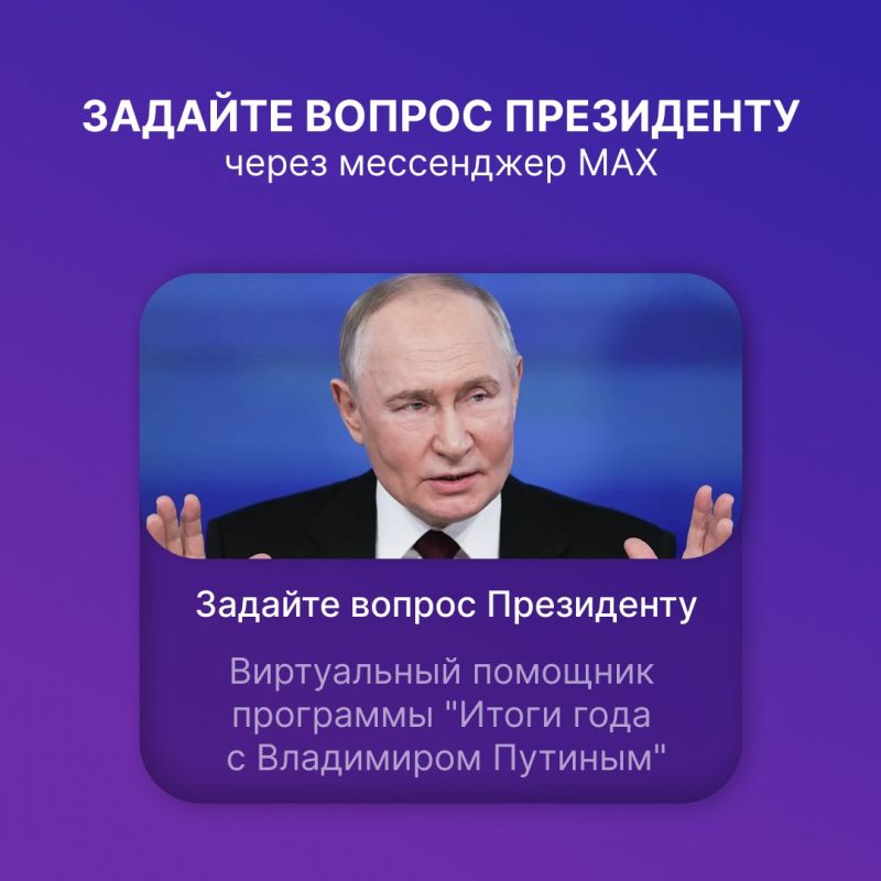 ����������� ��� ��������� ������ ���� � ���������� ������� � MAX