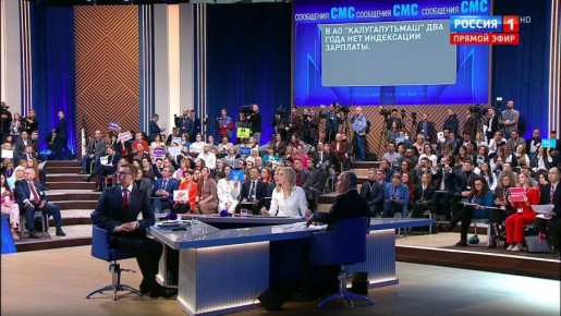 Работники Калугапутьмаша пожаловались Путину на заморозку зарплаты