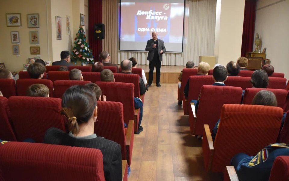 � �������� ������������ ������ ��������-������: ���� ������ ���������� ������������� ��������� ���