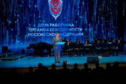 20 ������� - ���� ��������� ������� ������������ ���������� ���������