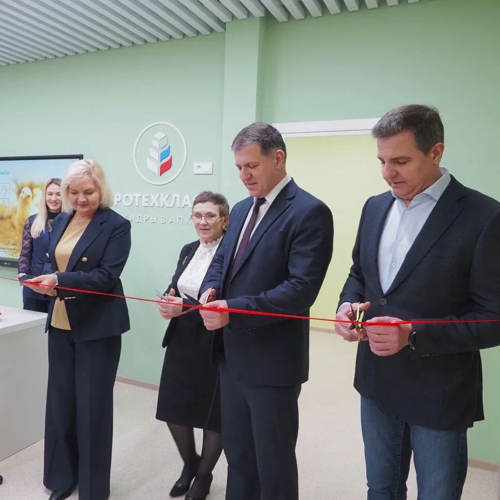 В Дзержинском округе открылся школьный агрокласс по птицеводству В Дзержинском округе открылся школьный агрокласс по птицеводству