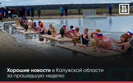 ������ ����� � ������ ������� �������