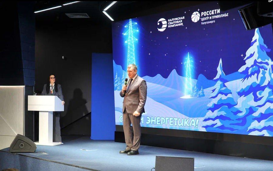 22 ������� - ���� ����������