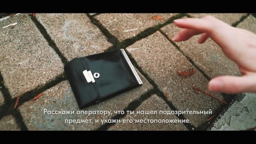 �� ������������ � ��������� �����