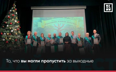 ��� ��������� �� ��������? � ��, ��� �� ����� ����������