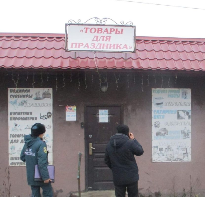 В Калуге палатку оштрафуют за продажу пиротехники