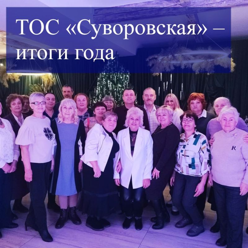 � ��� ������������� ������� ����� 2025 ����