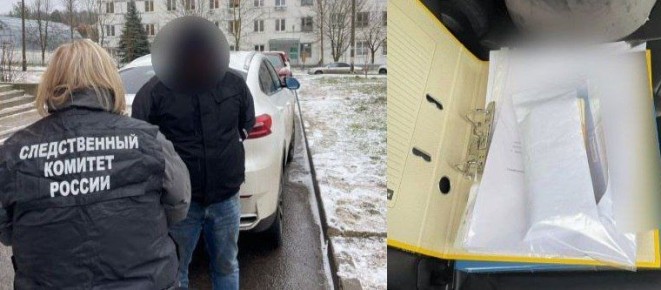 � �������� ��������� ���������� ������������ �������� �� ��������� ����� �� ����������