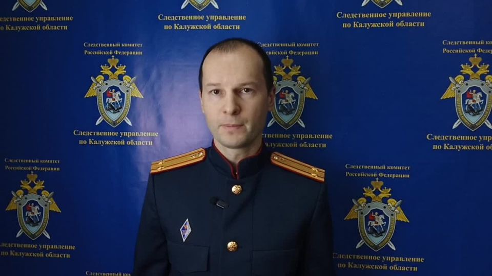 В Обнинске сотрудник строительной организации обвиняется в коммерческом подкупе в особо крупном размере