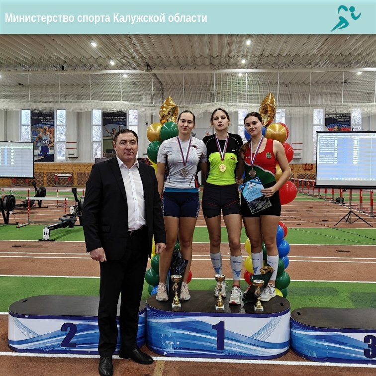 Калужские гребцы отличились на Кубке России Калужские гребцы отличились на Кубке России